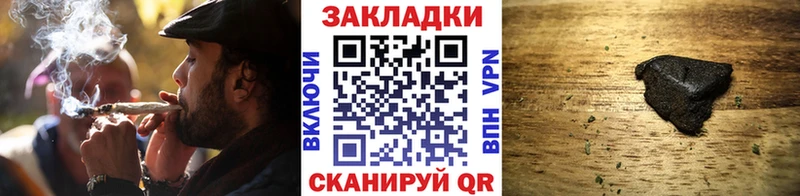 Сколько стоит Калач-на-Дону Псилоцибиновые грибы  Мефедрон  APVP  Марихуана  ЭКСТАЗИ  COCAIN  Гашиш 