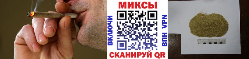 хочу наркоту  нарко площадка как зайти  БУТИРАТ GHB  Калач-на-Дону 