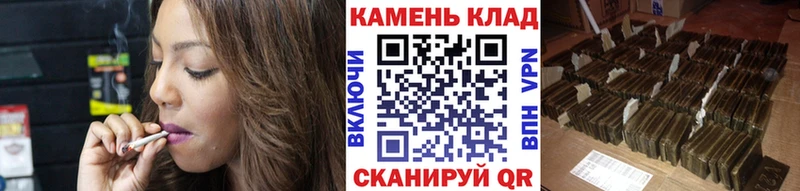 сколько стоит  Калач-на-Дону  mega вход  Гашиш индика сатива 