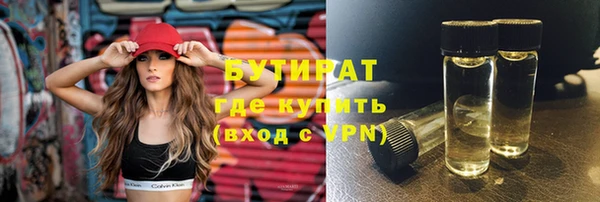 твердый Вязники