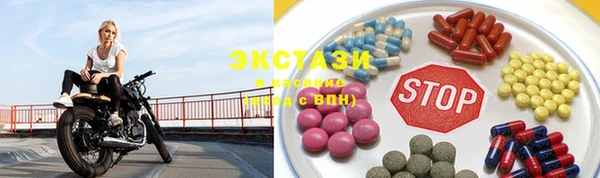 прущая мука Володарск