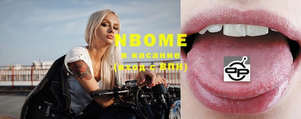 a pvp Верхнеуральск