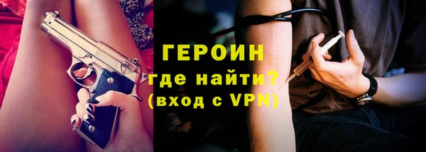 твердый Вязники