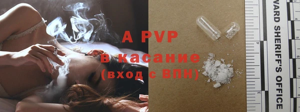 2c-b Вяземский