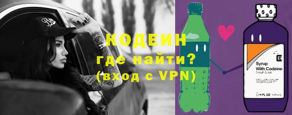 твердый Вязники
