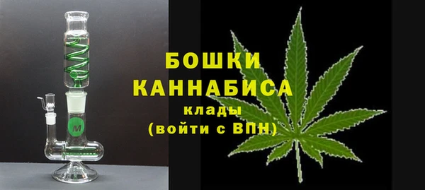 прущий лед Волоколамск