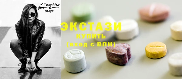 2c-b Вяземский
