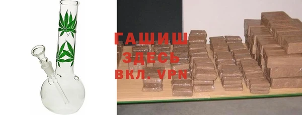 прущая мука Володарск