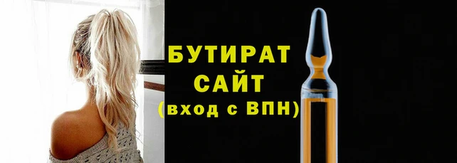 твердый Вязники