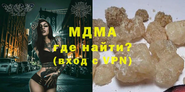 прущая мука Володарск