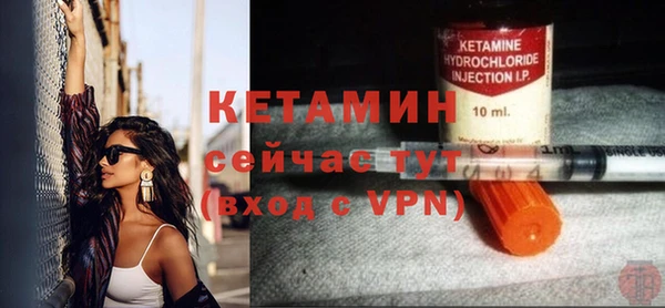 Альфа ПВП Вязьма