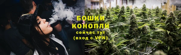 прущая мука Володарск